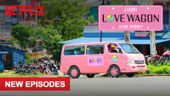 Ainori Love Wagon: Asian Journey: Season 2