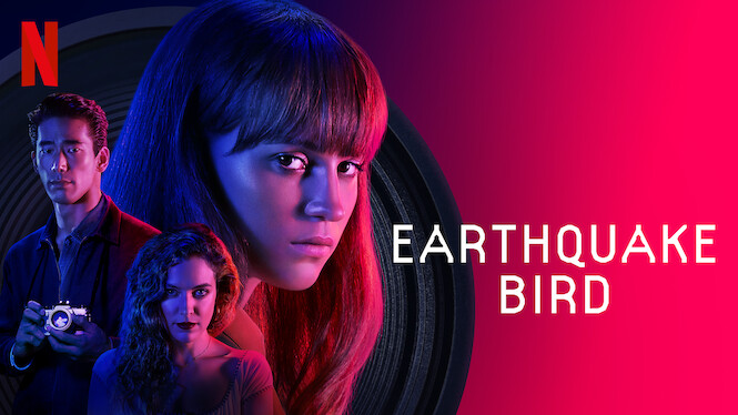 Earthquake Bird