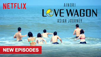 Ainori Love Wagon: Asian Journey: Season 2