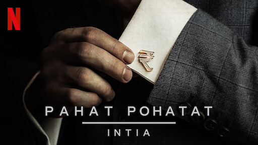 Pahat pohatat: Intia