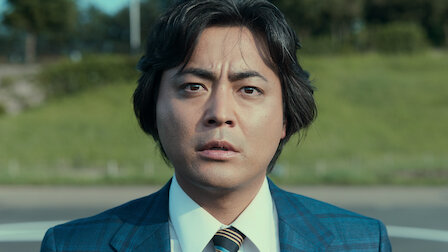 Watch Sex Will Come Raining Down. Episode 1 of Season 2.