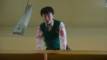 Watch Episode 5. Episode 5 of Season 1.