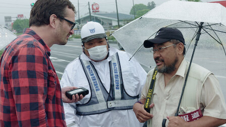 Watch Japan. Episode 2 of Season 1.