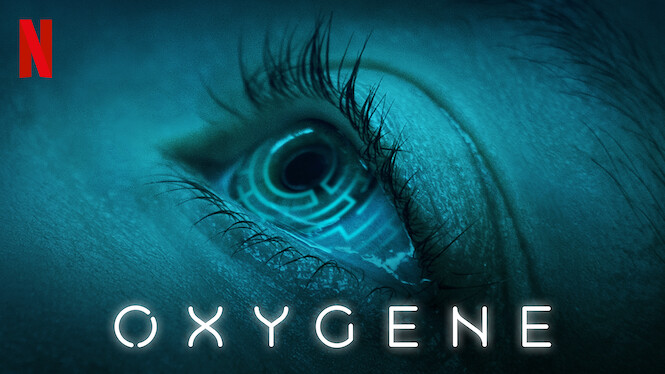 Oxygène