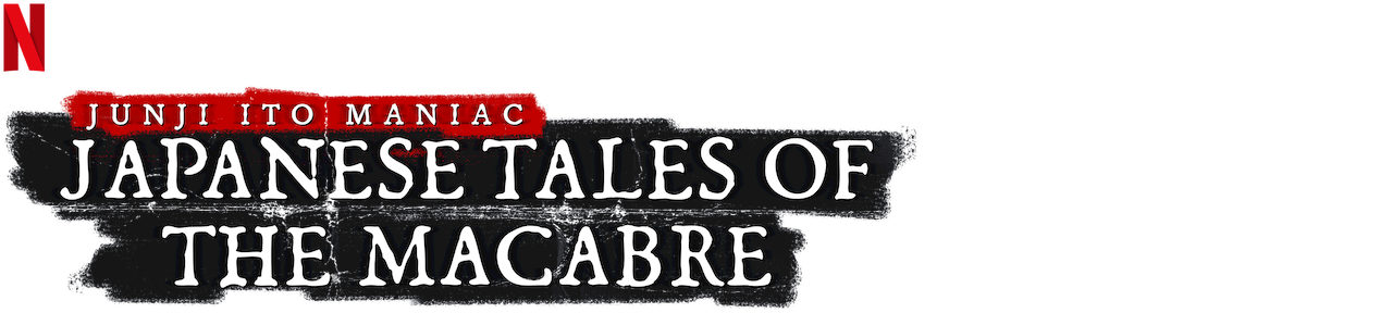 Junji Ito Maniac: Japanese Tales of the Macabre